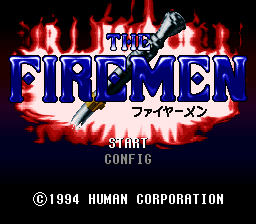 BS The Firemen (Japan) Title