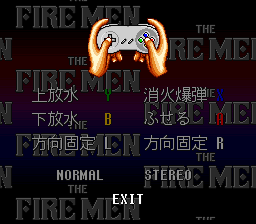 BS The Firemen (Japan) Configuration