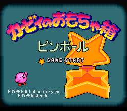 BS Kirby no Omochabako - Pinball (Japan)