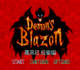 Demon's Blazon - Makai-Mura Monshou Hen (Japan)