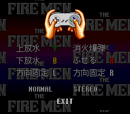 FIREMEN_JAPAN_CONFIG.png