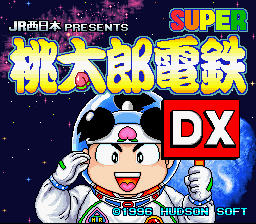 Super Momotarou Dentetsu DX Jr. Nishi-Nihon Presents (Japan)