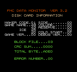 FMC Disk Card Checker Ver 1.3 (Japan)