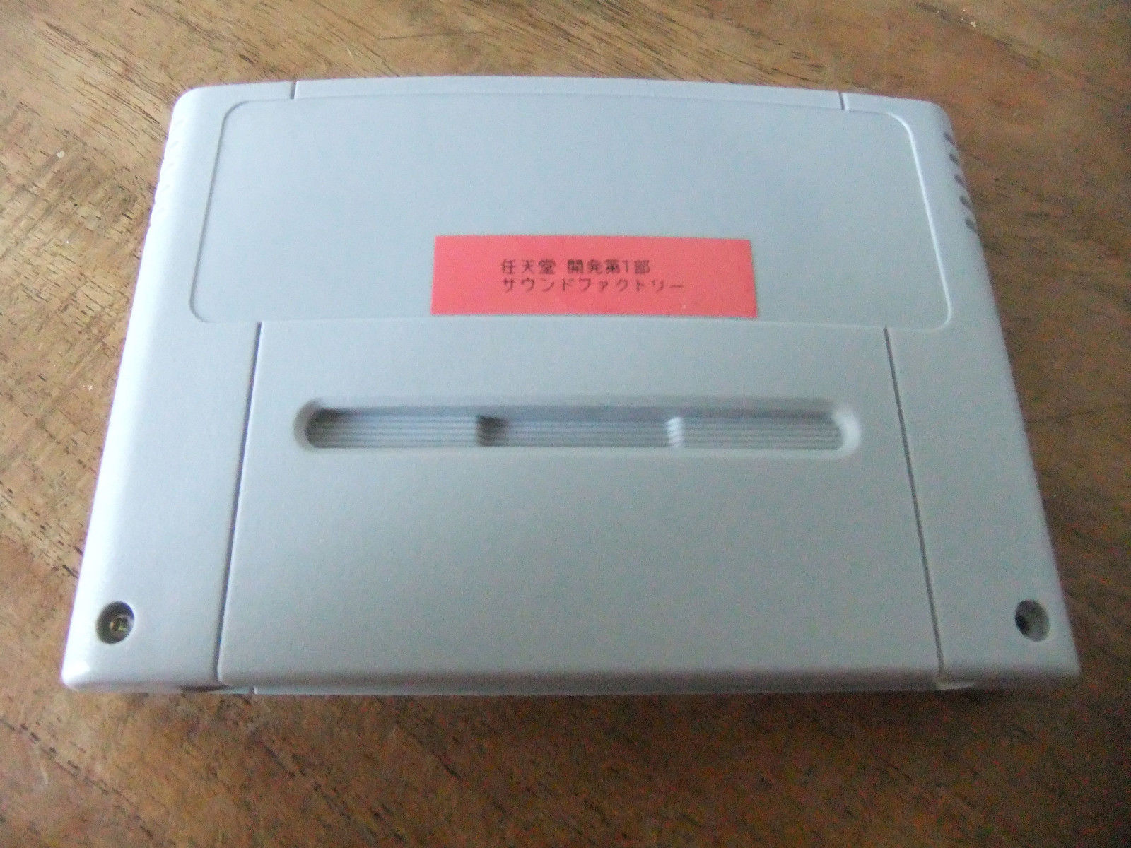 Cartridge (Front)