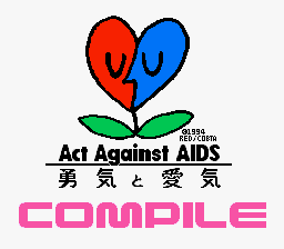 Act Against AIDS